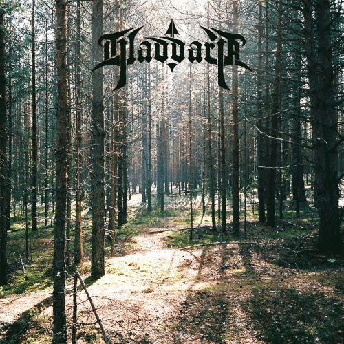 На зависть королям